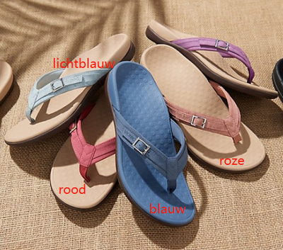 Hunter - Chaussons confortables Orthopede
