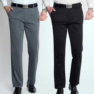 Flexis | Pantalon extensible pour hommes