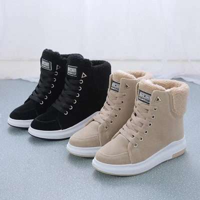 Amber - Chaussures d'hiver hautes et douces à lacets Femme
