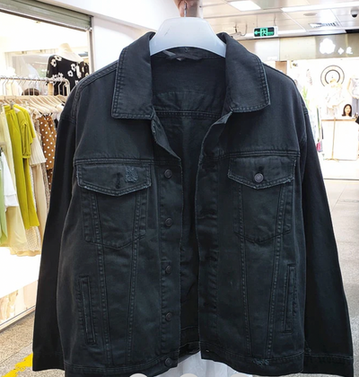 Veste en Jean Femme Design Floral Élégant en Denim