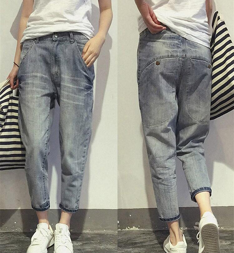 Charley - Jeans en denim pour femme
