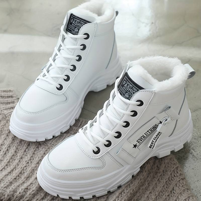 Emerald - Bottes d'hiver - Imperméables et chaudes