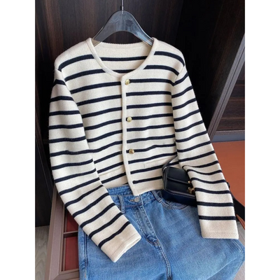 Amphitrite | Gilet tricoté élégant pour femmes